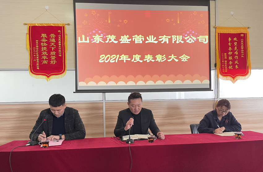 1643628818877512jaq2.png 4.png